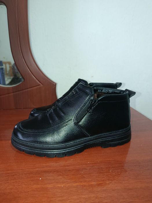 Зимняя обувь для мальчиков