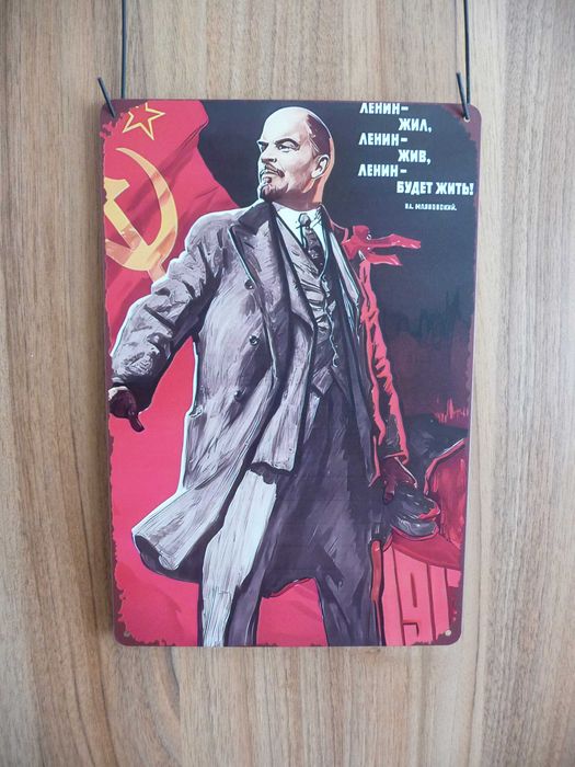 Готини метални табели за декорация и колекция