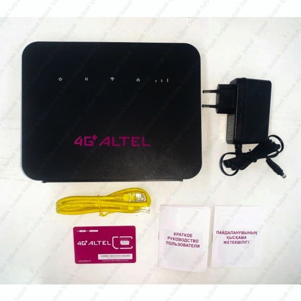 Router Nomad 4G, LTE,