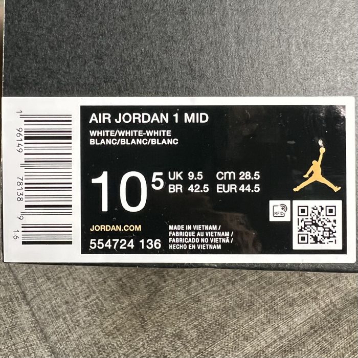 Nike Air Jordan 1 Retro