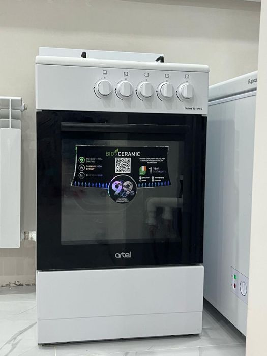 Продам Газовую плиту