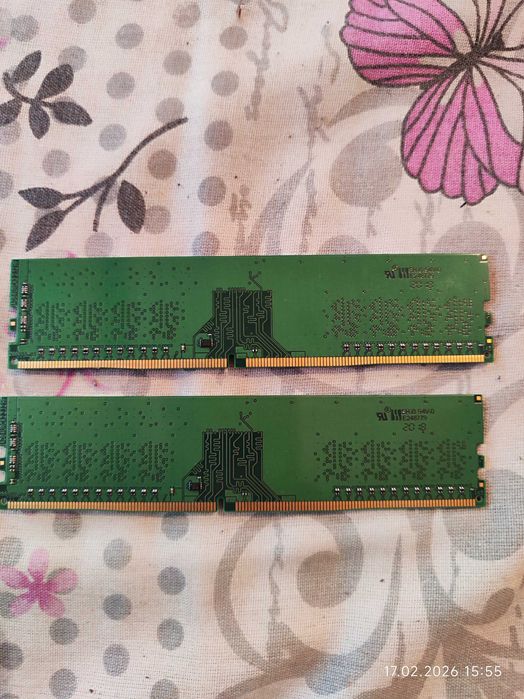 Рам памет 32GB DDR4 3200 ADATA 2 X 16GB