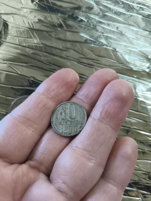 Продам старые монеты
