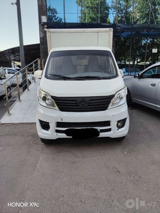 Changan 2019-yil.