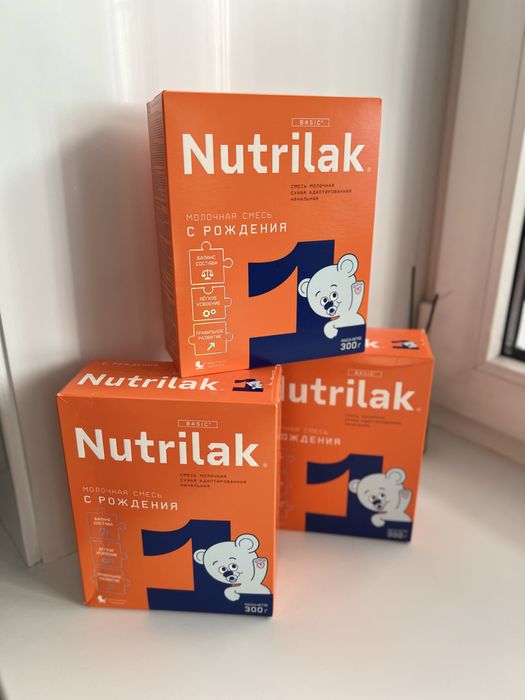 Nutrilak 1 смесь с рождения