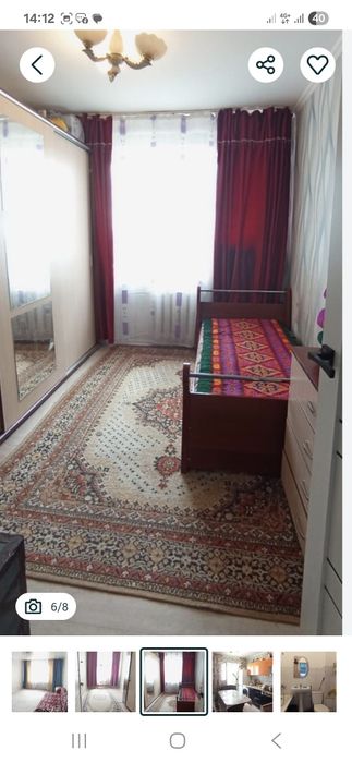 Үш бөлме үи сатылат