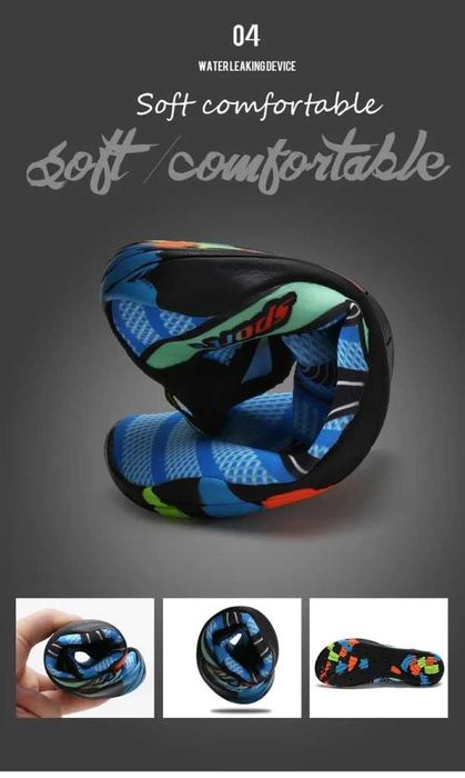 Мъжки-Дамски аква обувки X SHOE