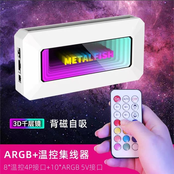 Argb metalfishfan and pwm hub для кулеров