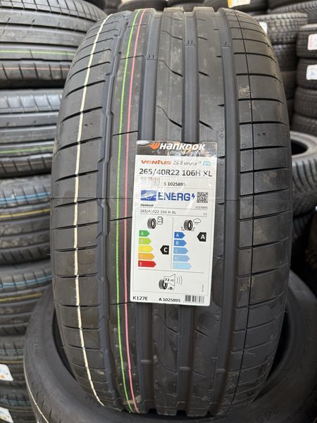 265/40/22 HANKOOK 4бр