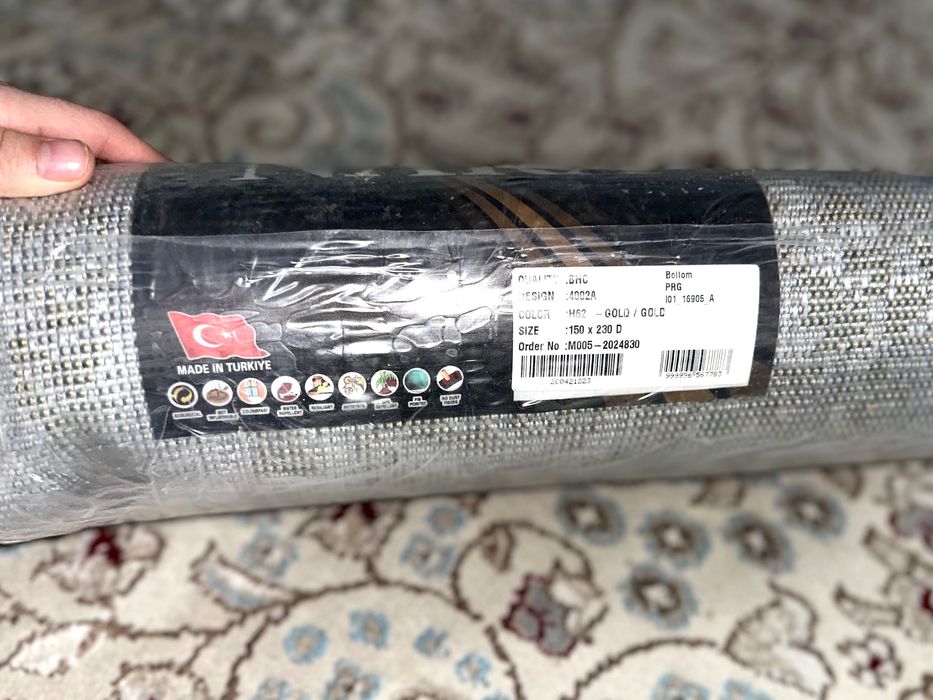 Түркиялық кілемдер