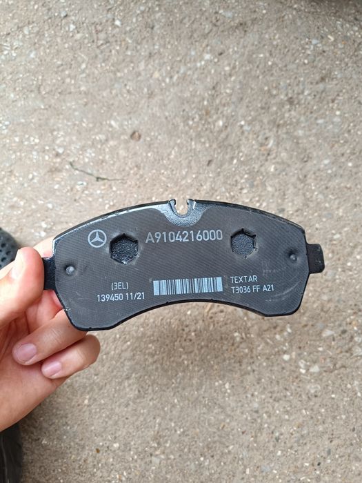 Накладки за бус Мерцедес