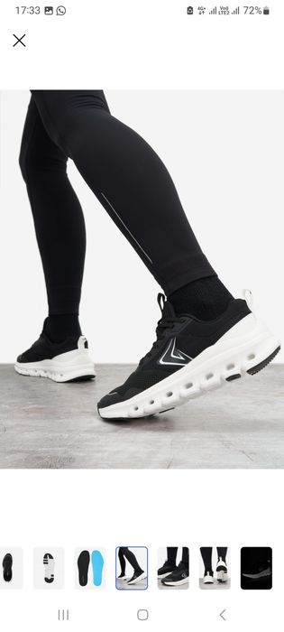 Кроссовки Demix Cosmic