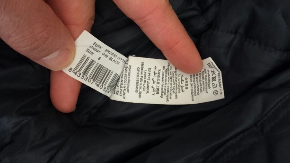 Pepe Jeans London Mens Jаcket Size S- M ОРИГИНАЛ! Мъжко Яке!