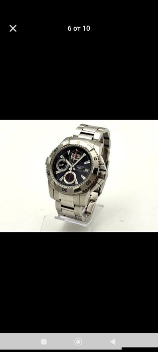 Longines Hydroconqest