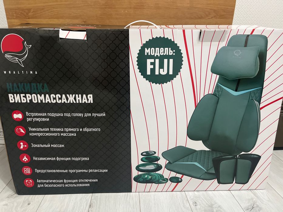 Накидка Вибромассажер whaltima модель:figi