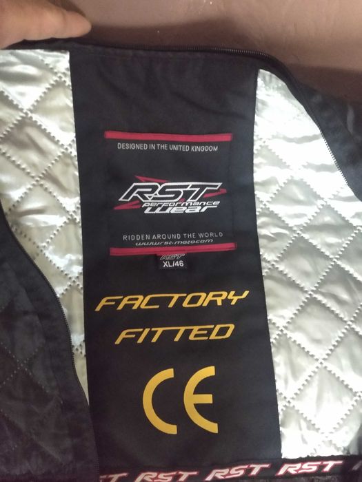 Подплата за мото яке