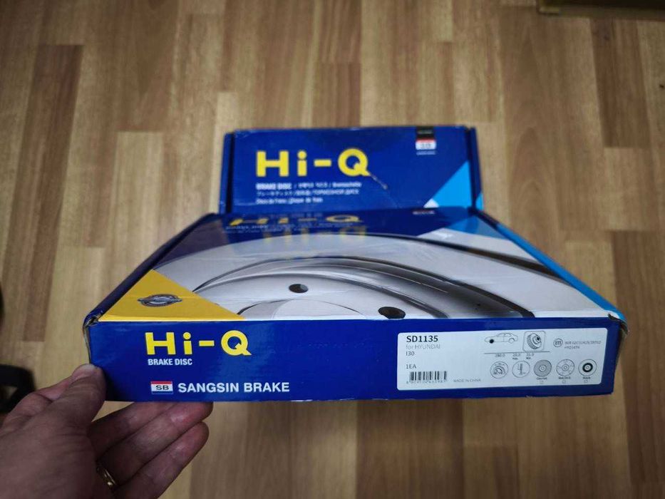 Комплект тормозных передних вентилируемых дисков HYUNDAI / KIA - 2 шт.