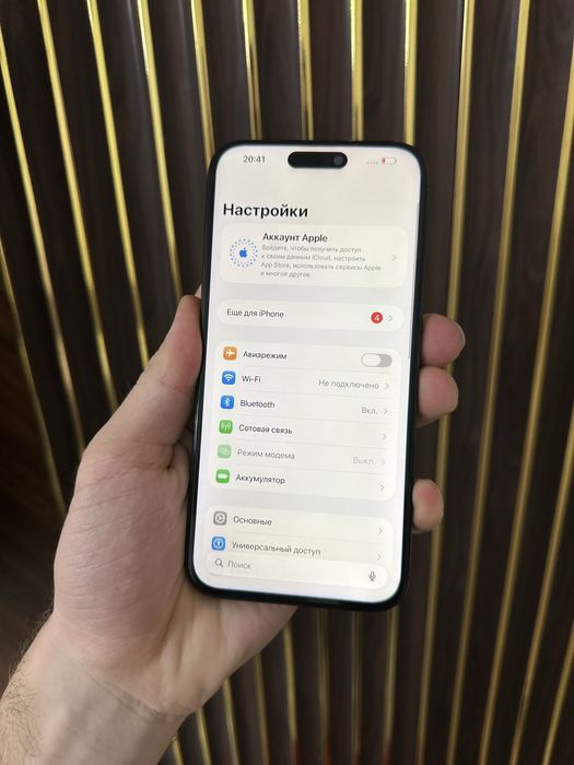 Iphone 15 Pro Max 256 Айфон 15 Про Макс 256