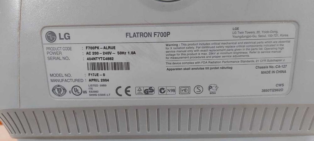Монитор цветной LG Flatron F700P. 17"