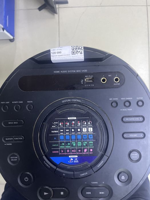 Аудиотехника sony