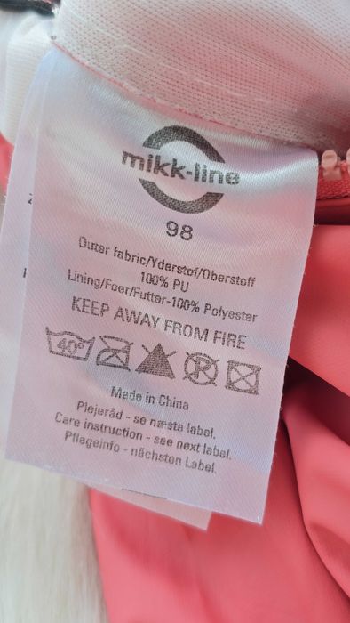 Гащеризон за дъжд Mikk-Line  размер 3 години