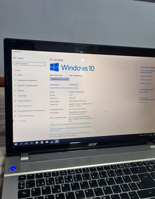 Acer noutbuk sotiladi i7