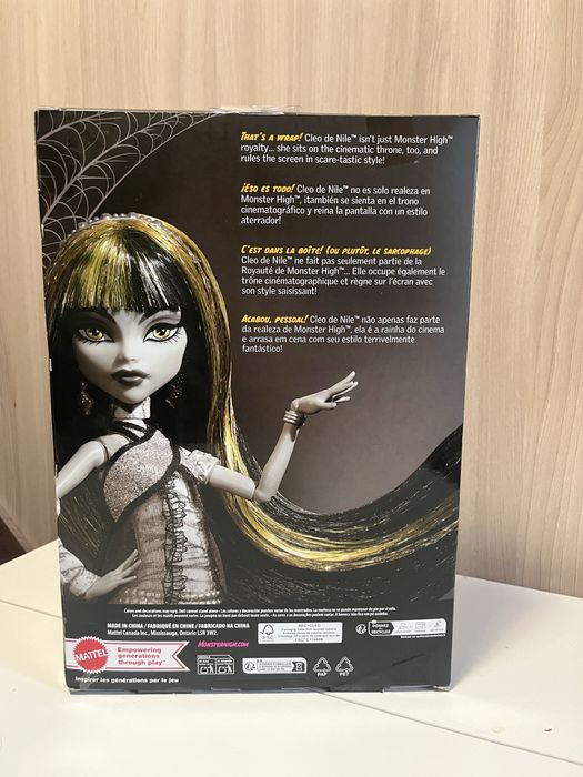 Monster High Клео Де Нил