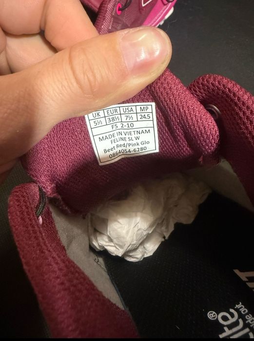 Dynafit Маратонки за бягане Feline SI W 64054
Бордо