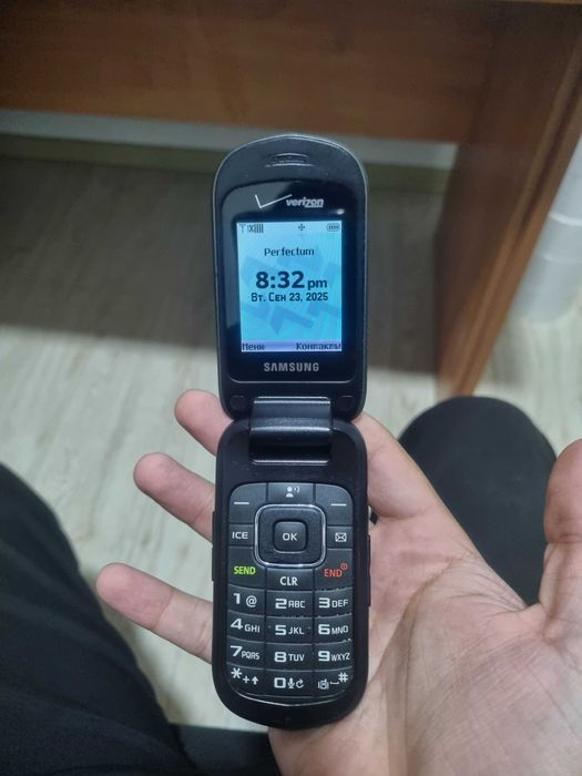 Samsung Verizon Gusto 2 Perfectum srochna