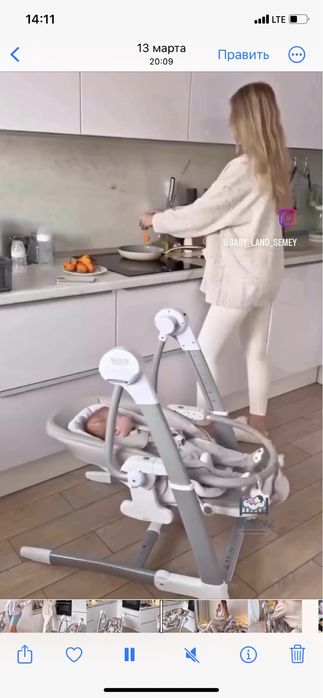 Продам стульчик для кормления 3в1.