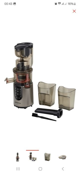 Соковыжималка polaris psj 0601