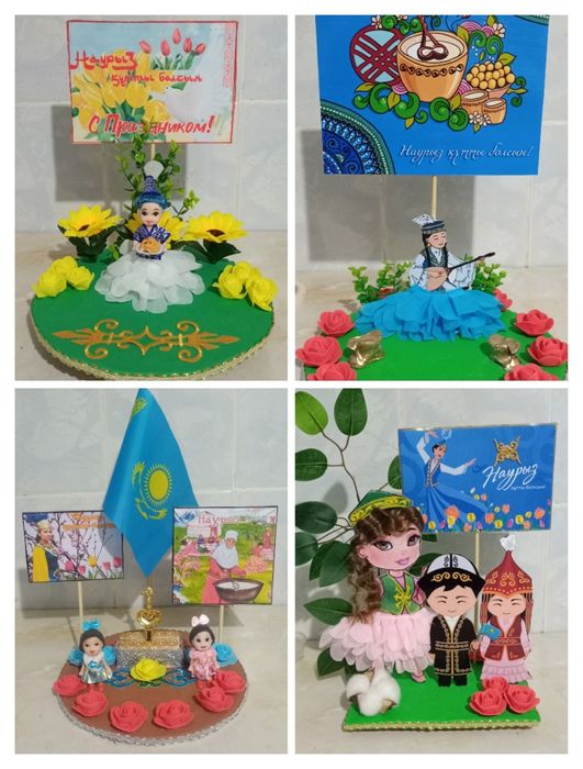 Поделки. Разные.