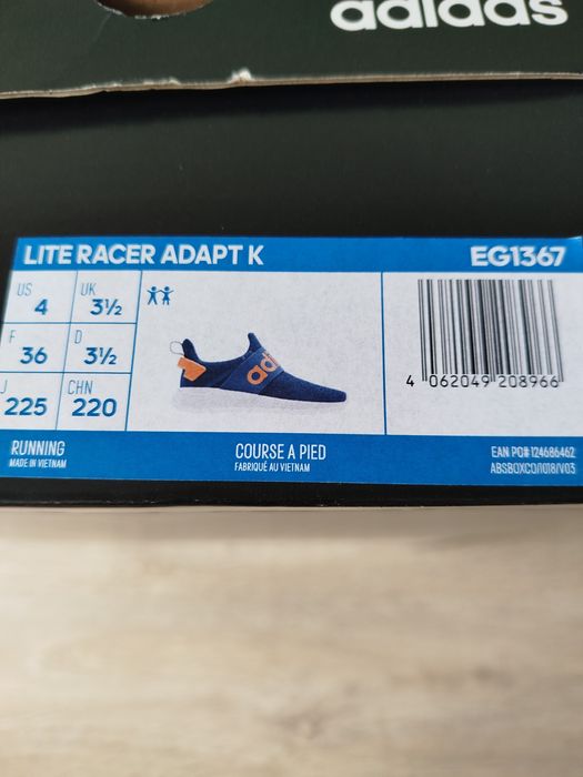 Маратонки Adidas номер 36 1/3