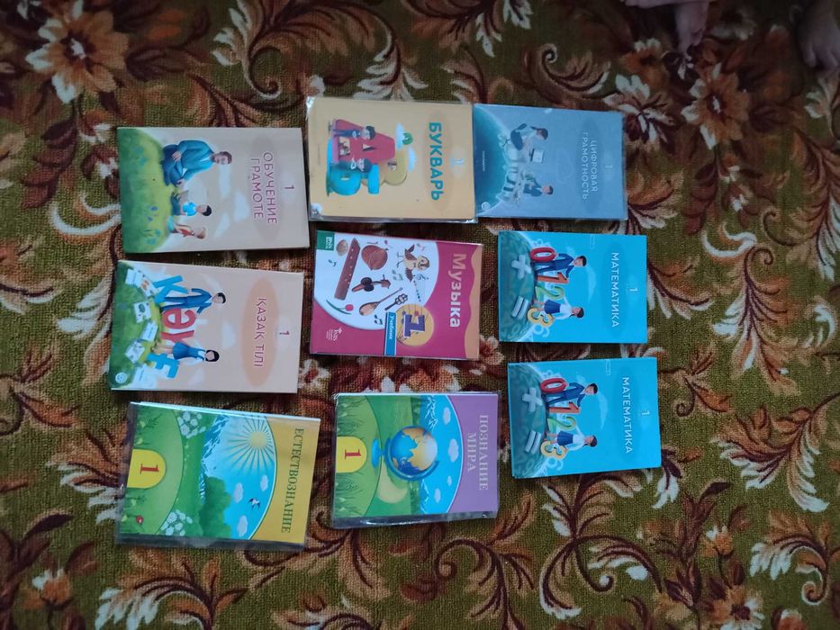 Продам книги 1 класс