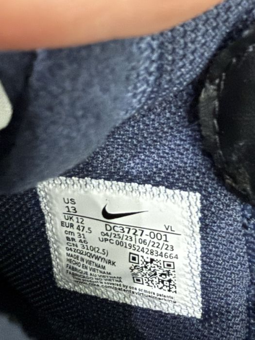 Спортни мъжки обувки