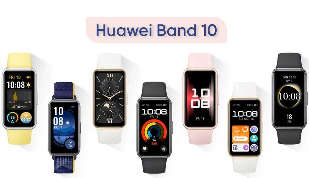 Смарт браслет HUAWEI Band