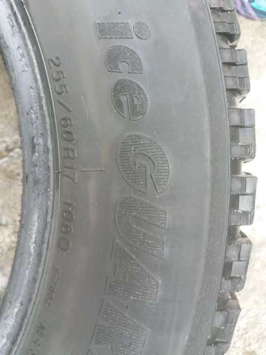 Продам зимние шины YOKOHAMA Б/У
