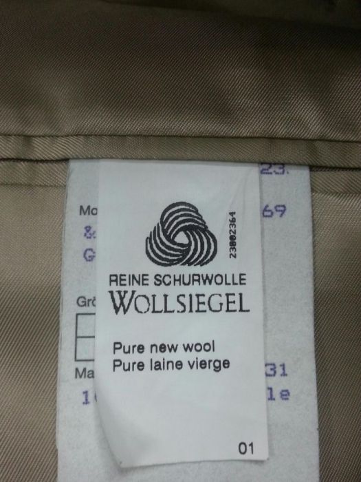 Мужской костюм 52 размера