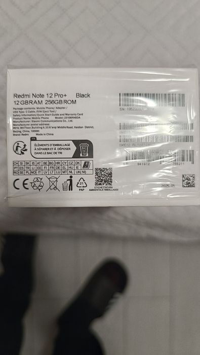 Продам Redmi Note 12 Pro Plus 5G 12/256