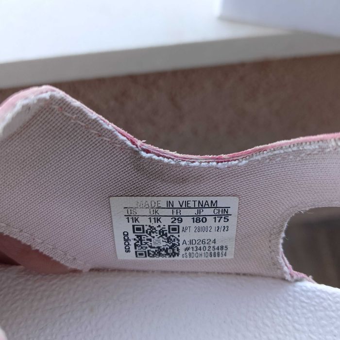 Детски сандали Adidas