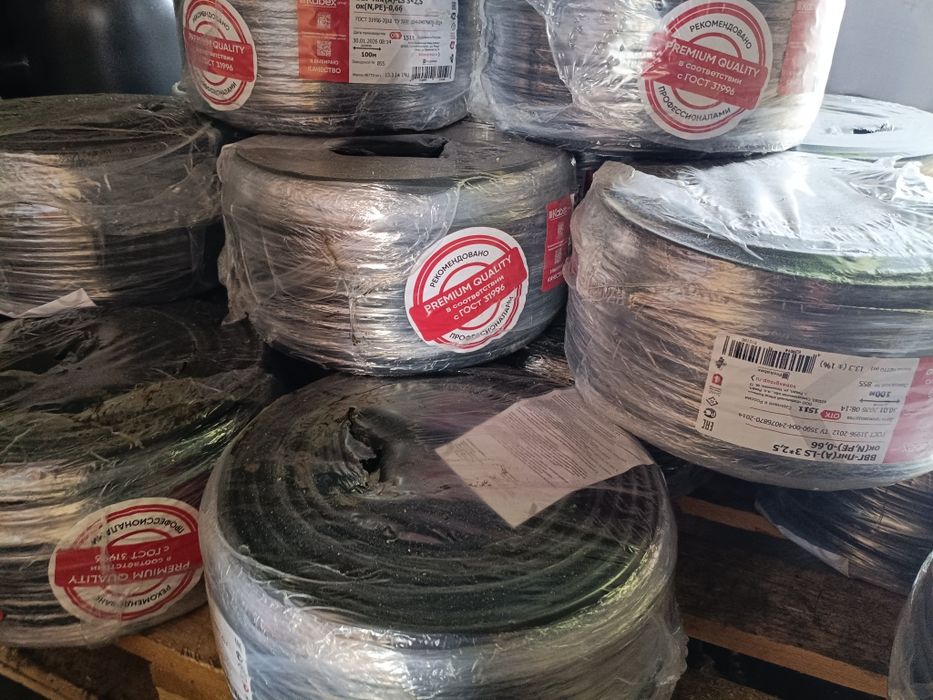 Кабель ВВГ-Пнг(А)-LS 3х2,5