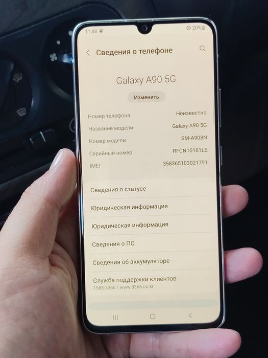 Samsung A90 6/128 ideal