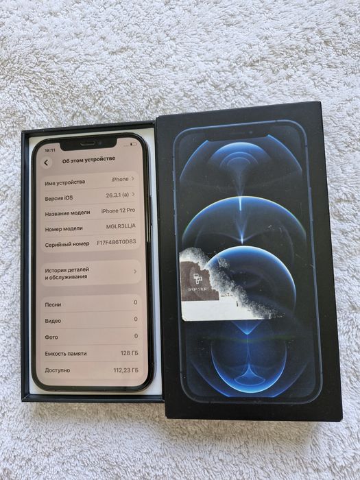 IPhone 12 Pro LL/A  128GB  76%