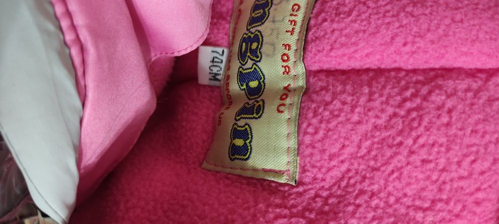 Детский комбинезон