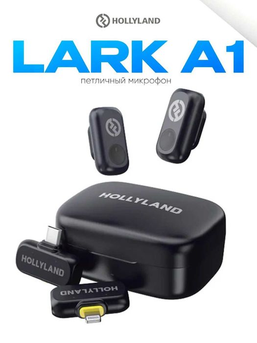 Беспроводной микрофон Hoollyland Larkk A1 с кейсом