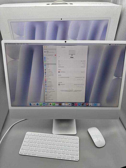 iMac M4 2024 года 16/256Гб