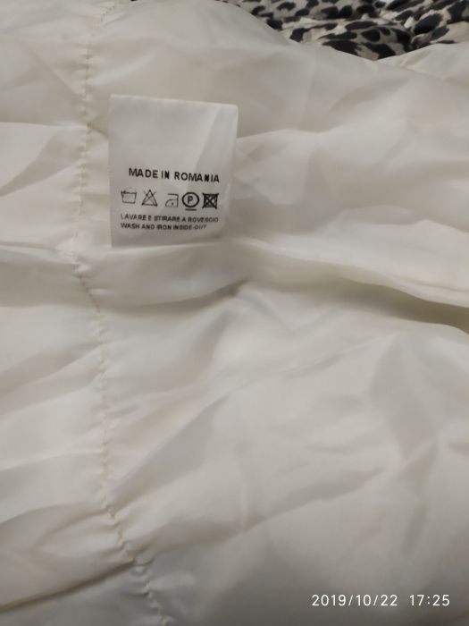 Куртка подростковая