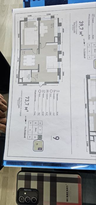 Silver tower turar joy majmuasidan 73.7 kv uy, 12 - qavat, новостройка