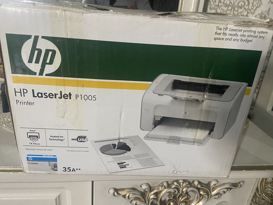 HP LaserJet P1005.