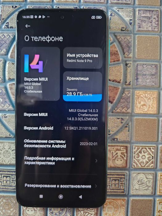 Redmi note 9 Pro 8/128 64Мп 5024 А/ч